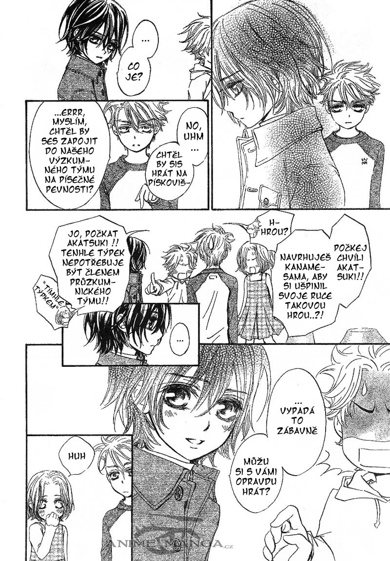 Vampire Knight v10 c48 - 08.jpg